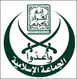 20120709-Mus Broth Jamaa_Islamiya_Lebanon_Logo.jpg